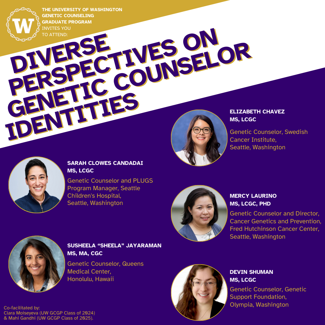 Diverse Perspectives on Genetic Counselor Identities with headshots of 5 GCs and their work titles